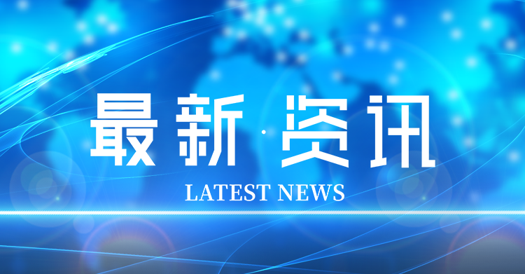 m-news-banner