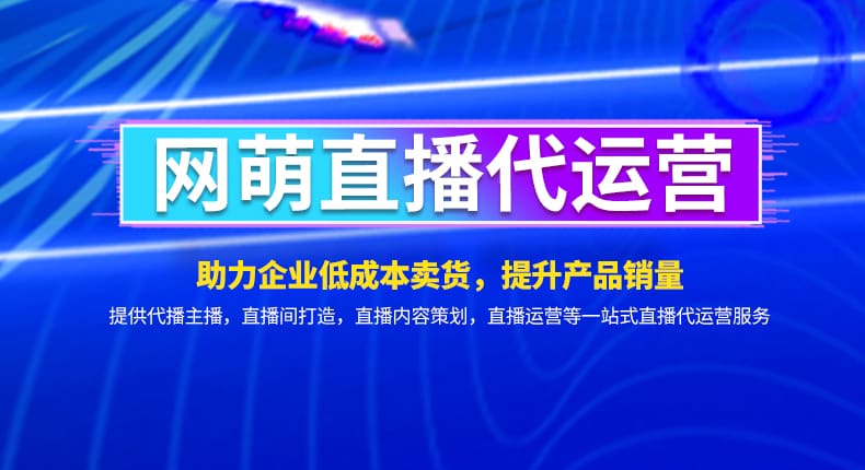 m-设计外包-banner