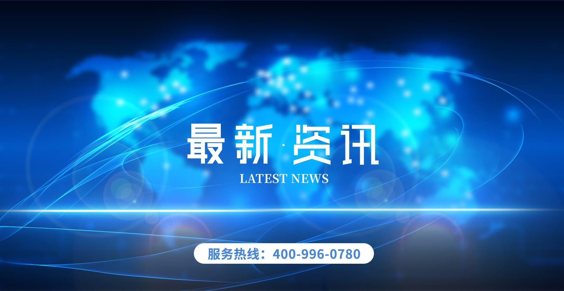 2023年“3·15国际消费者权益日”新闻发布会_凤凰网视频_凤凰网